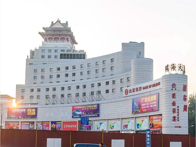 金蝶erp云销售企业